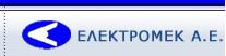 ELEKTROMEK_GR
